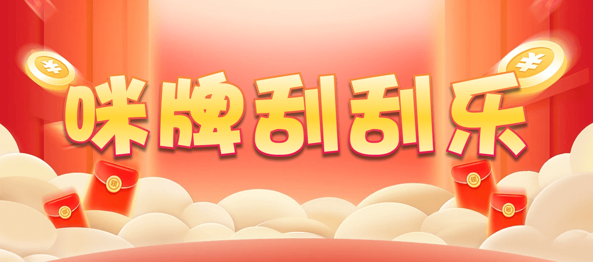 加拿大28,组合,神测算法,加拿大28精准在线预测,pc2.8预测网站,走势预测,幸运28,pc蛋蛋加拿大2.8开奖结果预测官方网站,高胜率预测走势